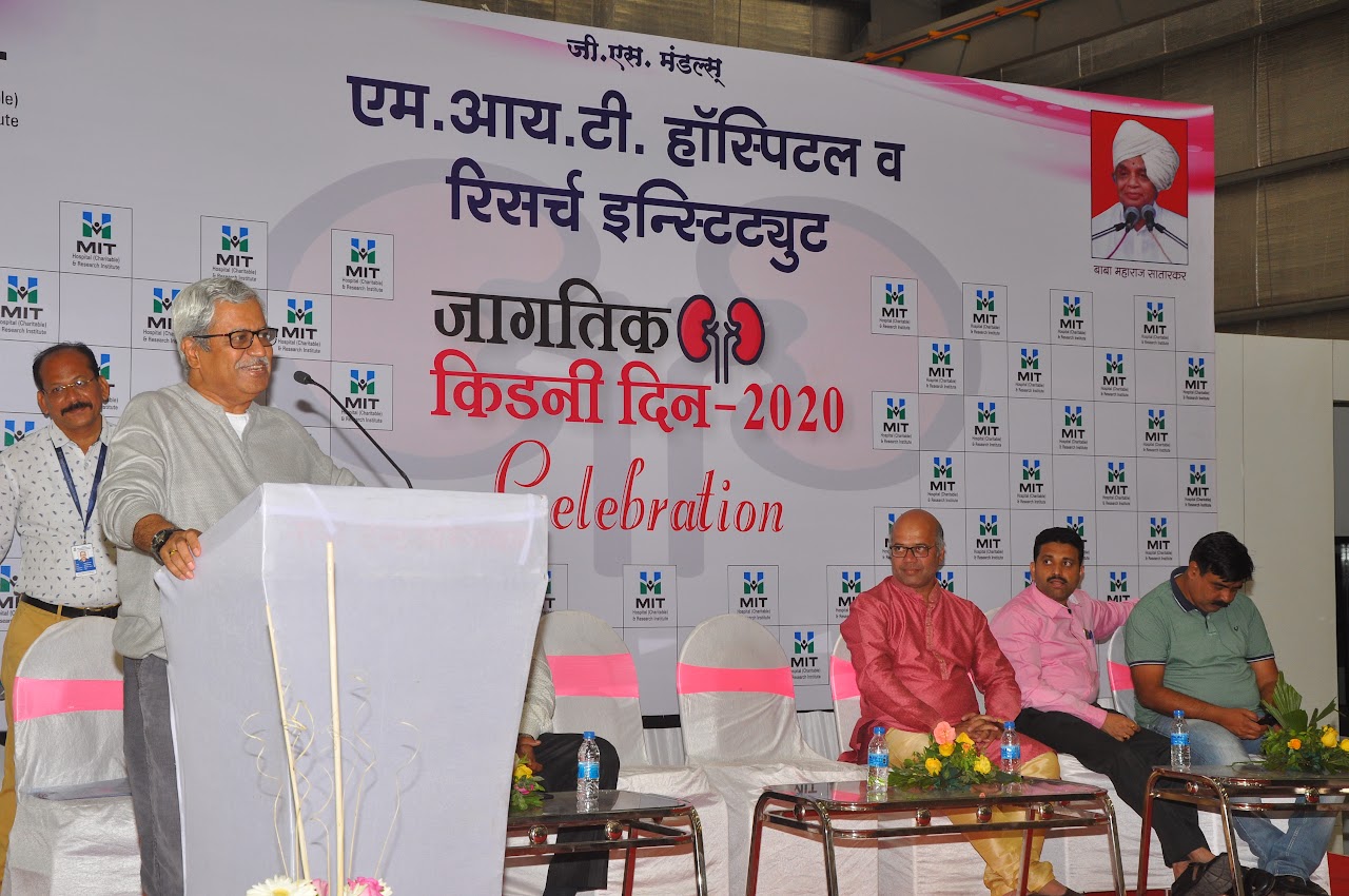 World Kidney Day Celebration by MIT Hospital (8 March 2020)